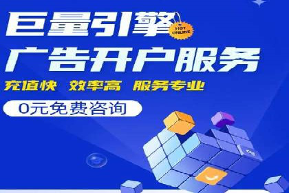 某餐饮品牌如何通过百度网络推广提升品牌知名度